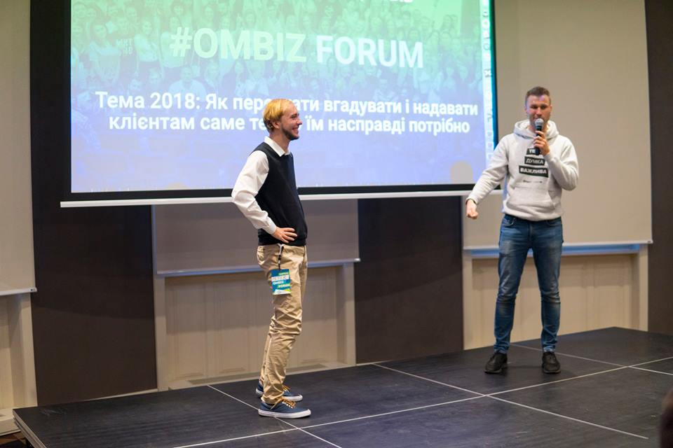 #ОМБІЗ или где в офлайне можно встретить онлайн-бизнесменов?