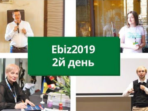 Арифметика для директора или как цифры помогают руководить