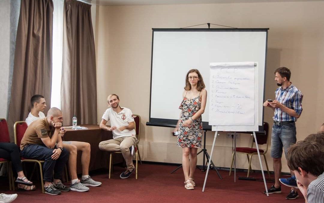 Маркетинг и проектная деятельность для правозащитников